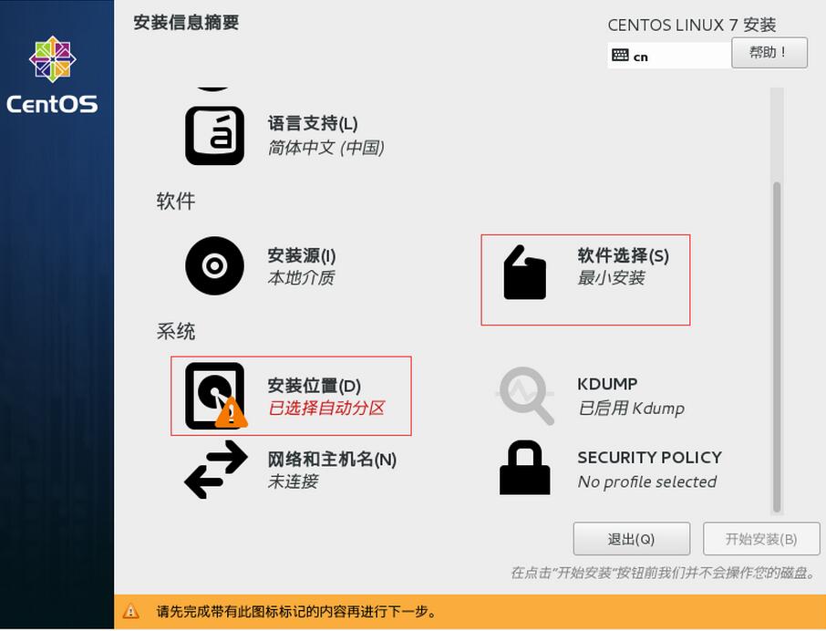 搭建发卡网用虚拟机还是服务器(virtualhardwares 发卡网)，虚拟机和服务器在发卡网搭建中的选择对比 第2张