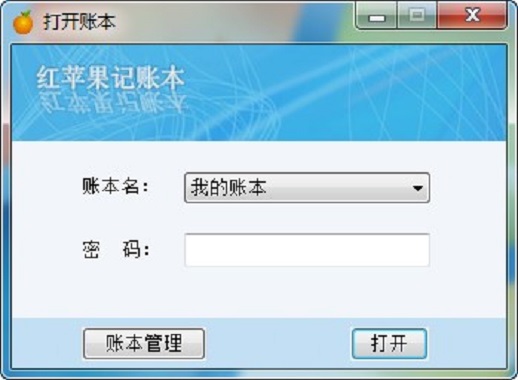 云账本的服务器在哪里查看密码(云账本的服务器在哪里查看密码是多少)，云账本服务器密码查看指南，如何查找云账本服务器密码？，云账本服务器密码查看指南，如何查找云账本服务器密码位置？，云账本服务器密码查看指南，如何查找云账本服务器密码位置？