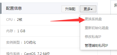 阿里云服务器如何设置安全模式启动(阿里云服务器如何设置安全模式启动不了)，阿里云服务器安全模式启动设置教程，解决启动失败问题，阿里云服务器安全模式启动设置教程，解决启动失败问题全攻略，阿里云服务器安全模式启动设置教程，解决启动失败问题全攻略，保障服务器安全启动操作指南，阿里云服务器安全模式启动设置教程，解决启动失败问题，保障服务器安全启动操作指南，阿里云服务器安全模式启动设置教程，解决启动失败问题，保障服务器安全启动操作指南