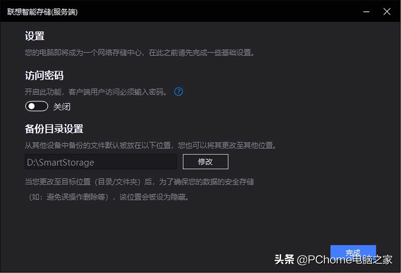 联想私有云可以当服务器使用吗(联想私有云可以当服务器使用吗知乎)，联想私有云能否作为服务器使用？，联想私有云能否作为服务器使用？或联想私有云服务器功能解析，联想私有云的功能解析及能否作为服务器使用探讨，联想私有云的功能解析，能否作为服务器使用探讨？