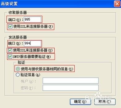 虚拟网站怎么设置服务器端口密码(虚拟网站怎么设置服务器端口密码呢)，如何设置虚拟网站服务器端口密码？端口安全配置教程，虚拟网站服务器端口密码设置教程，端口安全配置指南，虚拟网站服务器端口密码设置教程，端口安全配置指南，虚拟网站服务器端口密码设置教程，端口安全配置指南，虚拟网站服务器端口密码设置教程，端口安全配置指南，虚拟网站服务器端口密码设置教程，端口安全配置详解