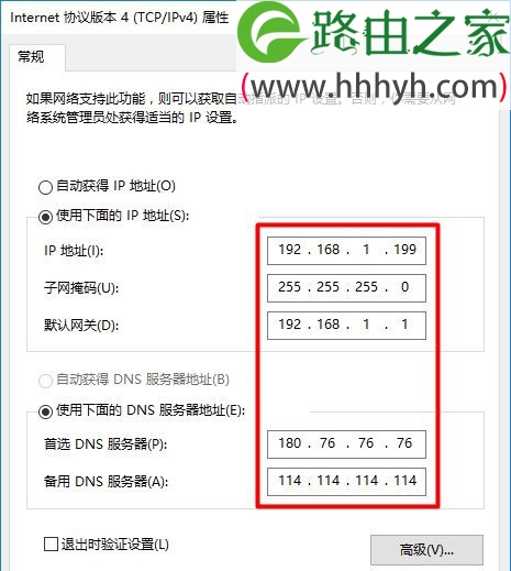 云服务器映射内网端口(利用云服务器搭建内网映射服务器)，云服务器内网端口映射指南，搭建内网映射服务器的方法，云服务器内网端口映射指南，搭建内网映射服务器的方法与策略，云服务器内网端口映射指南，搭建内网映射服务器的方法与策略