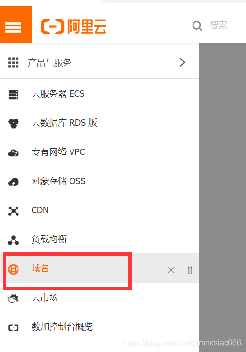 苹果电脑登录阿里云云服务器怎么登录(macbookpro怎么登录云服务器)，苹果电脑如何登录阿里云云服务器（Macbook Pro登录云服务器教程），苹果电脑登录阿里云云服务器教程，Macbook Pro如何轻松接入云服务器