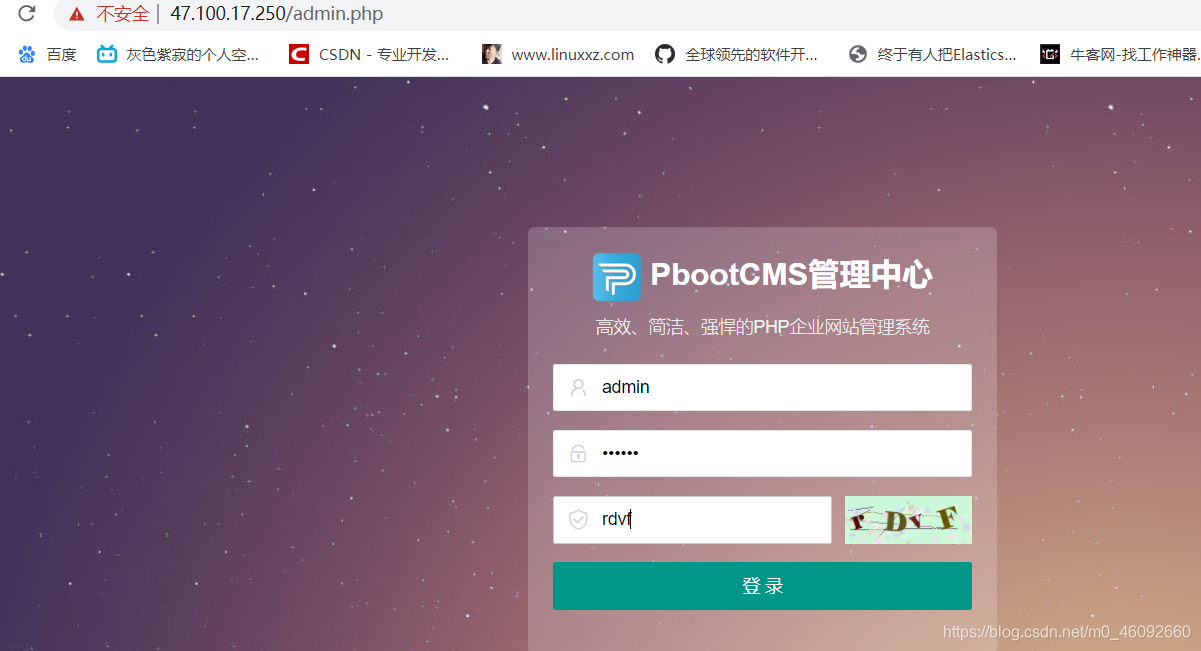 如何在云服务器上搭建php网站教程(如何在云服务器上搭建php网站教程视频)，云服务器上的PHP网站搭建教程，详细步骤与视频指南，云服务器PHP网站搭建教程，详细步骤与视频指南，云服务器PHP网站搭建详细教程，步骤解析与视频指南，云服务器PHP网站搭建详解，步骤解析与视频教程，轻松搭建PHP网站在云服务器上运行，云服务器PHP网站搭建详解，步骤指南与视频教程，轻松搭建运行PHP网站，云服务器PHP网站搭建详解，视频教程与步骤指南，轻松搭建运行PHP网站 第2张