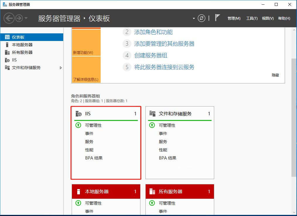 微信小程序云服务器要求(微信小程序云服务器和云数据库要钱吗)，微信小程序云服务器要求详解，费用及云数据库成本解析，微信小程序云服务器要求详解，费用与云数据库成本解析，微信小程序云服务器与云数据库费用解析，要求详解及成本比较指南，微信小程序云服务器与云数据库费用解析及要求详解指南，从成本到技术要求全面解析