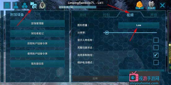 方舟生存进化如何免费创建服务器(方舟生存进化如何免费创建服务器地图)，方舟生存进化免费创建服务器及地图指南，方舟生存进化免费创建服务器及地图指南攻略，方舟生存进化免费创建服务器及地图指南攻略详解，方舟生存进化免费创建服务器及地图指南详解攻略，方舟生存进化免费创建服务器及地图指南详解攻略分享