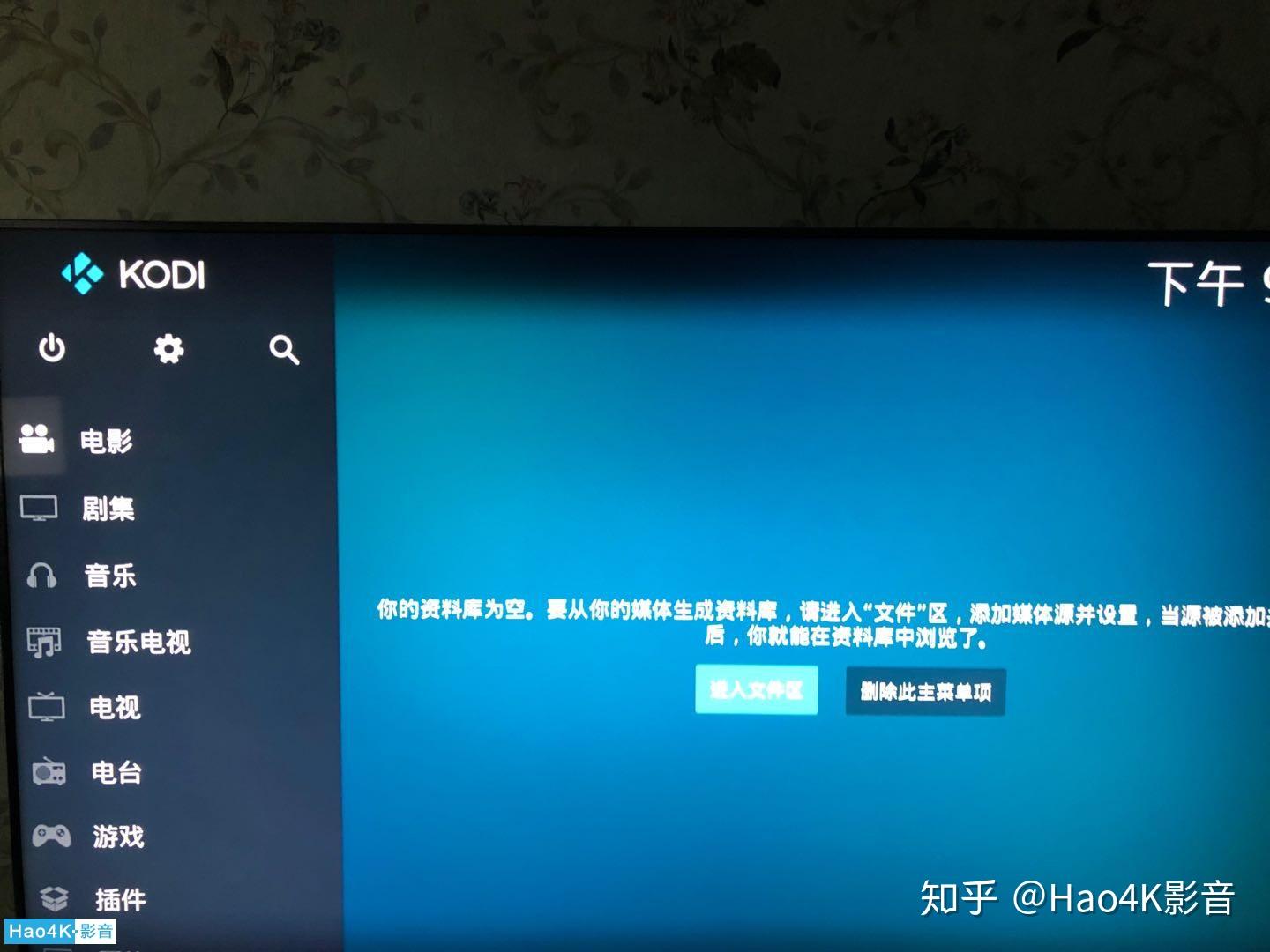 云服务器上的视频怎么播放(云服务器上的视频怎么播放的)，云服务器上视频播放指南，步骤与技巧解析，云服务器上视频播放详解，步骤、技巧与指南，云服务器视频播放详解，步骤、技巧与指南全解析