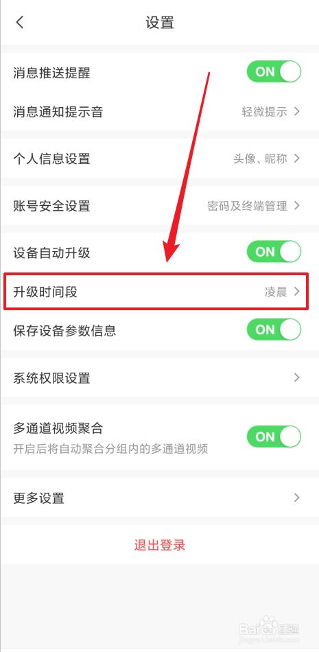 雷石云视频服务器管理器怎么用(雷石云视频服务器管理器怎么用的)，雷石云视频服务器管理器使用指南，操作方法与步骤解析，雷石云视频服务器管理器使用指南，操作方法与步骤全面解析，雷石云视频服务器管理器操作指南，全面解析使用步骤与操作方法，雷石云视频服务器管理器操作指南，全面解析使用步骤与操作方法，雷石云视频服务器管理器操作指南，全面解析使用步骤与操作方法，雷石云视频服务器管理器操作指南，全面解析使用步骤与操作方法，雷石云视频服务器管理器操作指南，全面解析使用步骤与操作方法