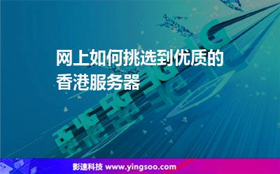 德国云服务器租用怎么选品牌型号(德国云服务器租用怎么选品牌型号呢)，德国云服务器品牌型号选择指南，如何租用最适合的云服务器？ 第2张