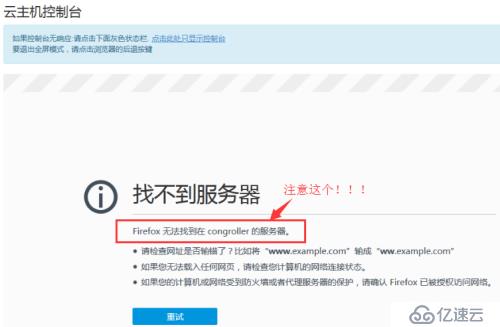 云服务器为什么死机严重了(云服务器为什么死机严重了呢)，云服务器死机严重的原因分析，云服务器死机严重的原因深度解析，为何频繁出现崩溃问题？，云服务器频繁崩溃的深度解析，死机严重的原因及应对之策，云服务器频繁崩溃深度解析，死机严重的原因与应对策略