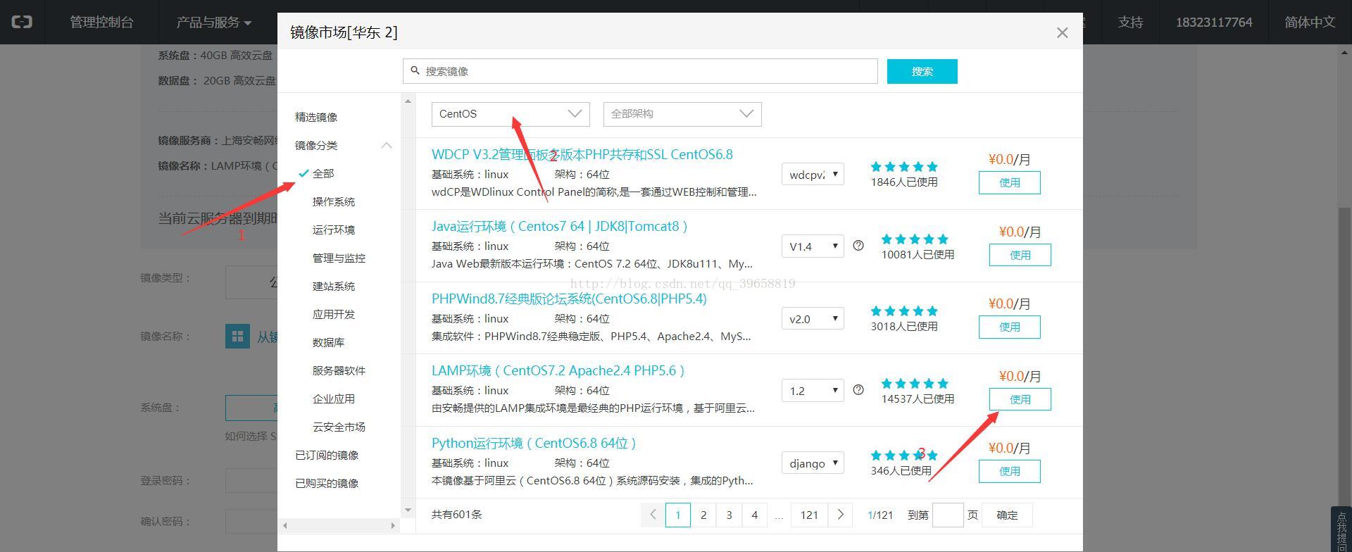 一个公司需不需要服务器和主机配置(一个公司需不需要服务器和主机配置一样)，公司是否需要服务器和主机配置，解析硬件需求的重要性 第2张