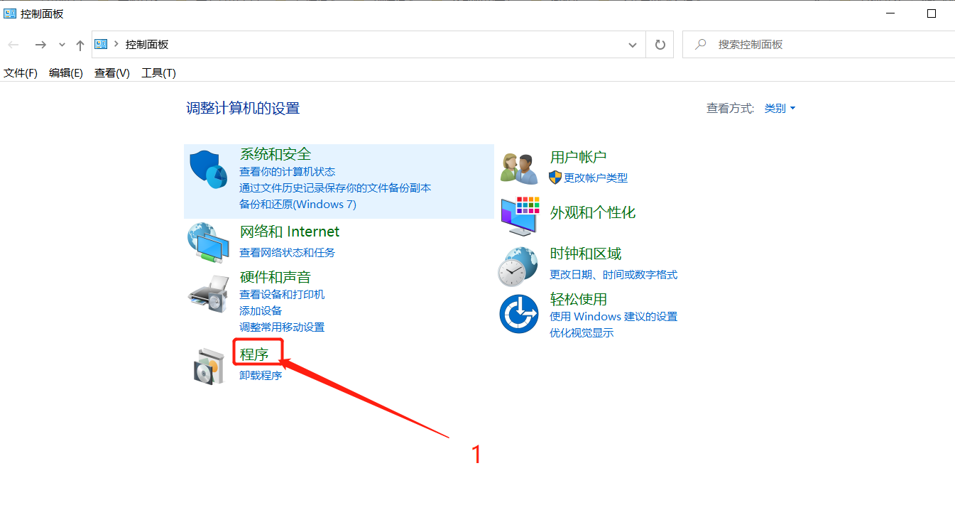 阿里云服务器怎么装windows系统(阿里云服务器安装windows server)，阿里云服务器安装Windows系统指南，阿里云服务器安装Windows系统教程，从零开始指南（含详细步骤），阿里云服务器Windows系统安装全攻略，从零开始指南（含详细步骤），阿里云服务器Windows系统安装全攻略，从零开始，含详细步骤指南，阿里云服务器Windows系统安装全攻略，从零开始，含详细步骤指南，阿里云服务器Windows系统安装全攻略，从零开始指南（详细步骤指南） 第2张