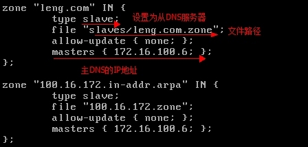域名和地址通过服务器转换吗(域名与地址之间需要进行转换,完成这个任务的是)，域名与地址之间的转换，服务器的作用解析，域名与地址之间的转换，服务器的作用解析，服务器解析域名与地址之间的转换过程及作用解析
