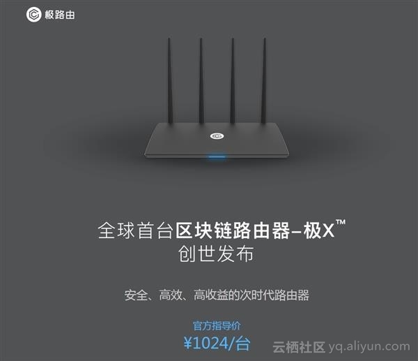 小欧连接服务器什么意思