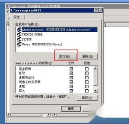 如何自己搭建vps服务器(如何自己搭建vps云服务器)，如何自主搭建VPS服务器（云服务器版），如何自主搭建VPS云服务器，详细指南与步骤解析