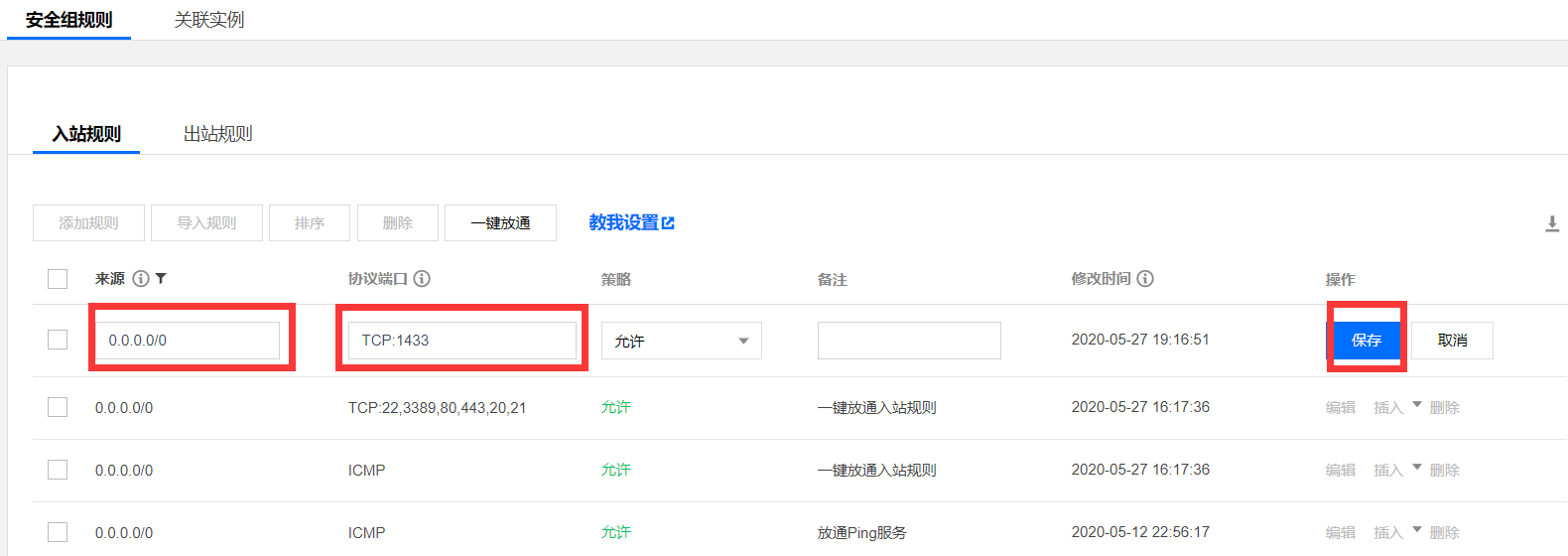 阿里云服务器如何导入数据库表(阿里云服务器如何导入数据库表中)，阿里云服务器数据库表导入指南，阿里云服务器数据库表导入指南，如何导入数据库表至阿里云服务器，阿里云服务器数据库表导入步骤与指南，轻松导入数据库表至服务器，阿里云服务器数据库表导入步骤详解，从入门到实践指南，阿里云服务器数据库表导入详解，步骤与实践指南，阿里云服务器数据库表导入详解，步骤与实践指南，阿里云服务器数据库表导入详解，步骤与实践指南，阿里云服务器数据库表导入详解，步骤与实践指南