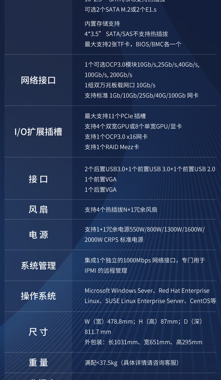 怎么开启浪潮服务器的虚拟化服务功能(怎么开启浪潮服务器的虚拟化服务功能呢)，浪潮服务器虚拟化服务功能的开启指南，浪潮服务器虚拟化服务功能的开启指南，开启浪潮服务器虚拟化服务的方法与步骤解析