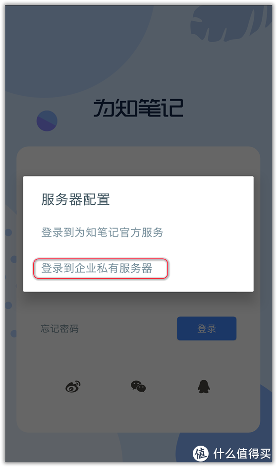 私人购买服务器违法吗(个人购买服务器需要注意什么)，私人购买服务器，法律解读与注意事项，私人购买服务器，法律解读、注意事项及是否违法探讨 第2张
