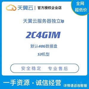关于贵州视频服务器虚拟主机ip的信息，贵州视频服务器虚拟主机IP详解，贵州视频服务器虚拟主机IP解析与详解，贵州视频服务器虚拟主机IP解析及详解，贵州视频服务器虚拟主机IP解析与详解指南，贵州视频服务器虚拟主机IP解析与详解指南，贵州视频服务器虚拟主机IP解析详解指南，贵州视频服务器虚拟主机IP解析详解指南，贵州视频服务器虚拟主机IP解析详解指南