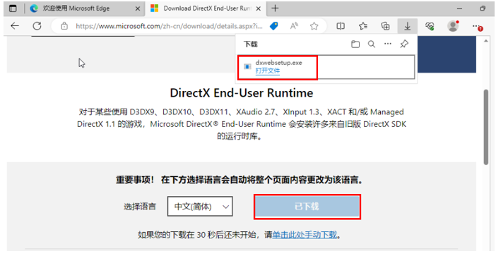 迷你世界如何进入云服务器下载安装(迷你世界如何进入云服务器下载安装教程)，迷你世界云服务器下载安装指南，进入教程全解析，迷你世界云服务器下载安装指南，进入教程全解析，迷你世界云服务器下载安装详解，进入教程与指南全解析，迷你世界云服务器下载安装详解及进入教程全解析指南，迷你世界云服务器下载安装详解及进入教程全解析指南，迷你世界云服务器下载安装详解及进入教程全攻略，迷你世界云服务器下载安装详解及进入教程全攻略，一步一图解析流程指南，迷你世界云服务器下载安装详解及进入教程全攻略，一步一图解析流程指南