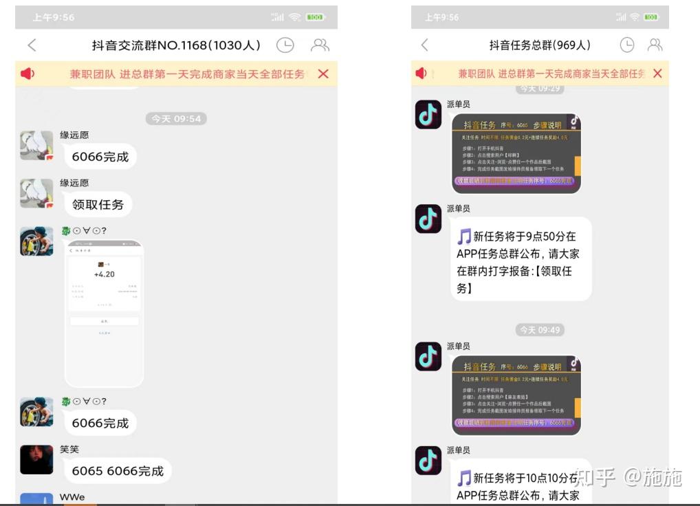 服务器租赁返现骗局是真的吗知乎(服务器租赁返现骗局是真的吗知乎文章)，服务器租赁返现骗局真相揭秘，知乎文章解读，揭秘服务器租赁返现骗局真相，知乎文章解读揭秘服务器租赁返现骗局背后的真相。