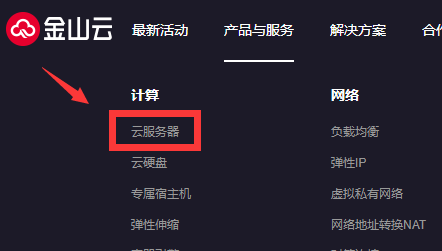 免费云服务器是真的好用吗(免费云服务器是真的好用吗知乎)，关于免费云服务器的真实使用体验探讨，免费云服务器的真实使用体验探讨，是否值得一试？