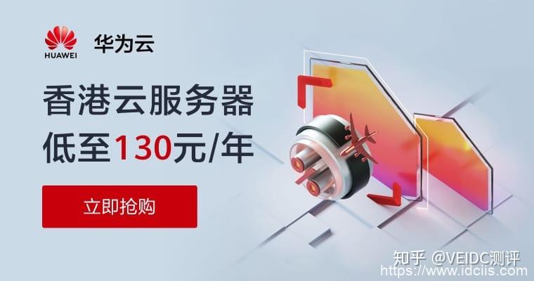 卖云服务器有前途吗知乎(卖云服务器有前途吗知乎论坛)，卖云服务器是否有前途，知乎论坛观点解析，云服务器销售前景解析，知乎论坛观点汇总