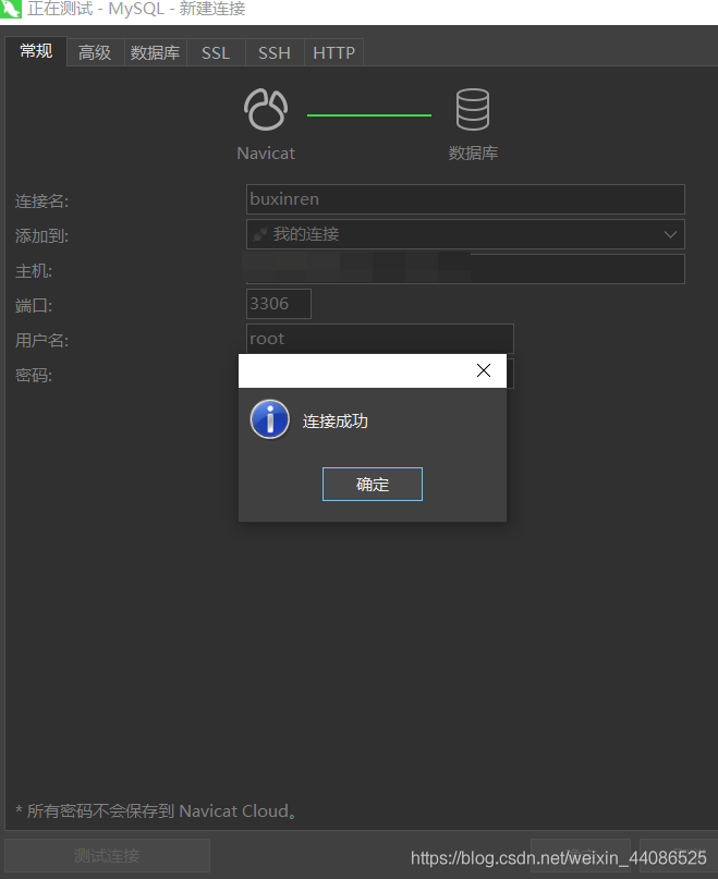 数据库怎么弄在云服务器上显示(数据库怎么弄在云服务器上显示出来)，云服务器上的数据库展示与操作指南，云服务器上数据库展示与操作指南，如何显示和操作云服务器上的数据库，云服务器数据库展示与操作指南，如何在云服务器上显示和操作数据库 第2张