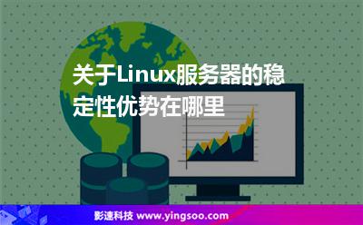 云服务器怎么保持网络稳定性的(云服务器怎么保持网络稳定性的设置)，云服务器网络稳定性的维护与设置策略