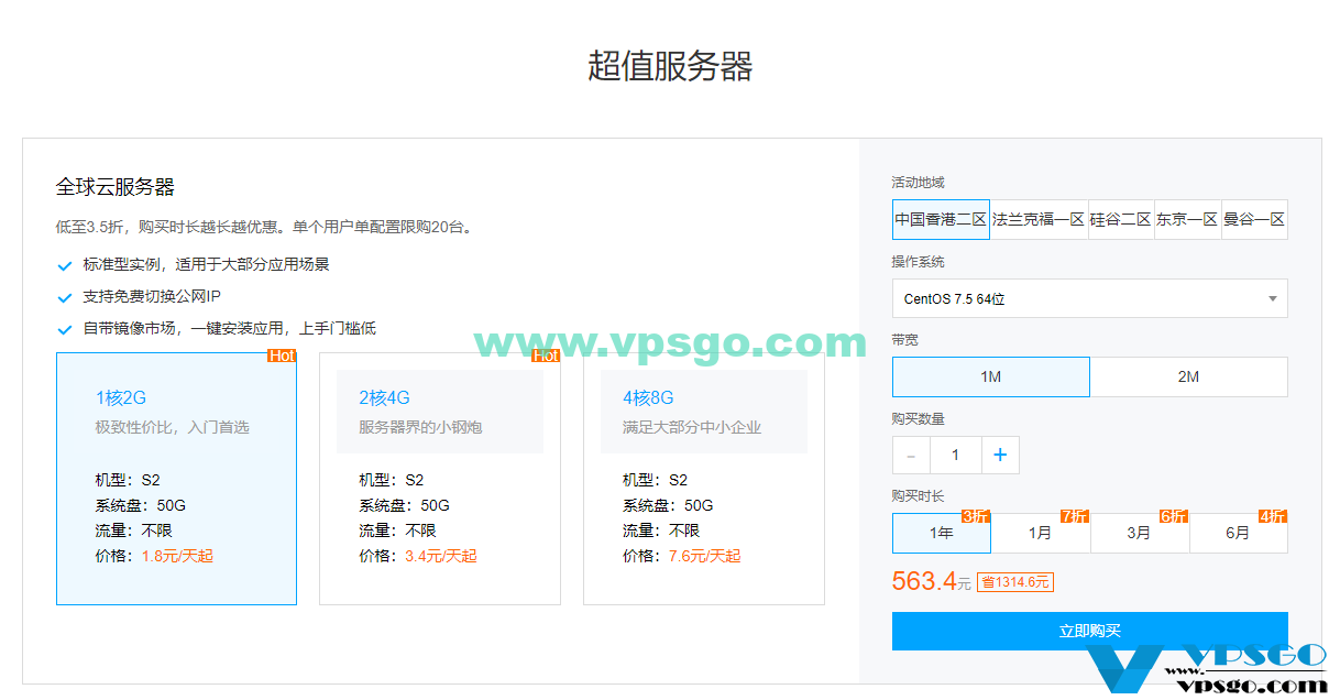 腾讯云服务器公网ip数量(腾讯云服务器公网ip与内网ip)，腾讯云服务器公网IP数量详解，公网IP与内网IP解析，腾讯云服务器公网IP详解，数量、公网与内网IP解析，腾讯云服务器公网IP详解，数量与公网内网IP解析，腾讯云服务器公网IP详解，数量与内外网IP解析，腾讯云服务器公网IP详解，数量及公网与内网IP解析，腾讯云服务器公网IP详解，数量与内外网IP解析，腾讯云服务器公网IP详解，数量及内外网IP解析与解析方法