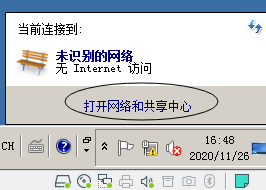 虚拟磁盘服务无法连接服务器(虚拟磁盘服务错误服务初始化失败)，虚拟磁盘服务初始化失败，无法连接服务器的问题解析，虚拟磁盘服务初始化失败，解析连接服务器问题，虚拟磁盘服务初始化失败及连接服务器问题解析