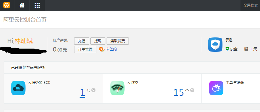云客服怎么升级服务器(云客服高能一级升级场景)，云客服服务器升级指南，高能一级升级场景实践，云客服服务器升级指南，高能一级升级场景实践与优化，云客服服务器升级指南，高能一级升级场景实践与优化策略，云客服服务器高能一级升级场景实践与优化策略指南，云客服服务器高能一级升级场景实践与优化策略指南