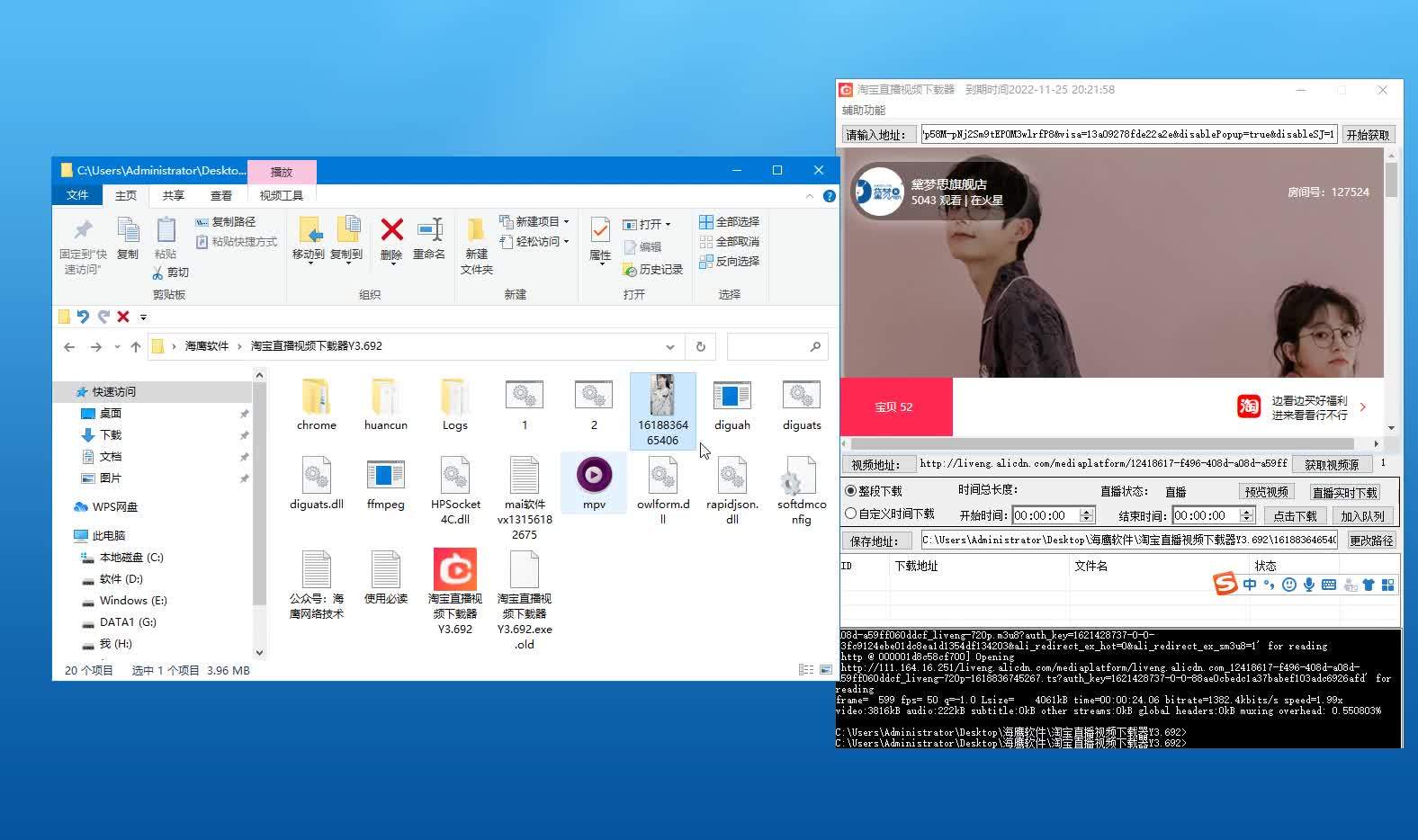 云服务器怎么挂无人直播(云服务器怎么挂无人直播教程)，云服务器无人直播搭建教程，云服务器无人直播搭建指南，从零开始教你实现云服务器挂无人直播，从零开始实现云服务器无人直播搭建教程，详细指南与步骤解析，云服务器无人直播搭建全攻略，从零开始，步骤解析与教程指南，云服务器无人直播搭建全攻略，从零开始步骤解析与教程指南