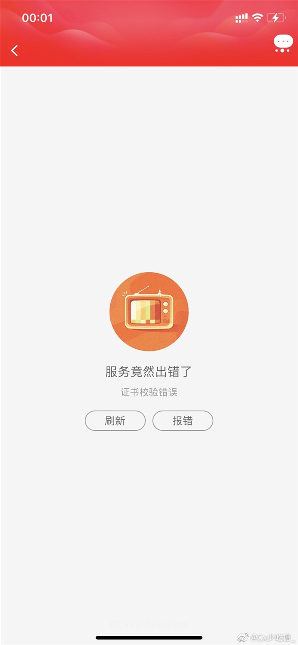 云服务器可以登录淘宝店铺吗苹果手机(云服务器可以登录淘宝店铺吗苹果手机怎么设置)，云服务器登录淘宝店铺指南，适用于苹果手机设置的操作步骤，云服务器登录淘宝店铺操作指南，适用于苹果手机设置的操作步骤，云服务器登录淘宝店铺操作指南，适用于苹果手机设置步骤，注，标题简洁明了，直接概括了文章的主要内容，便于读者快速了解文章主题。，云服务器登录淘宝店铺操作指南，适用于苹果手机设置步骤详解
