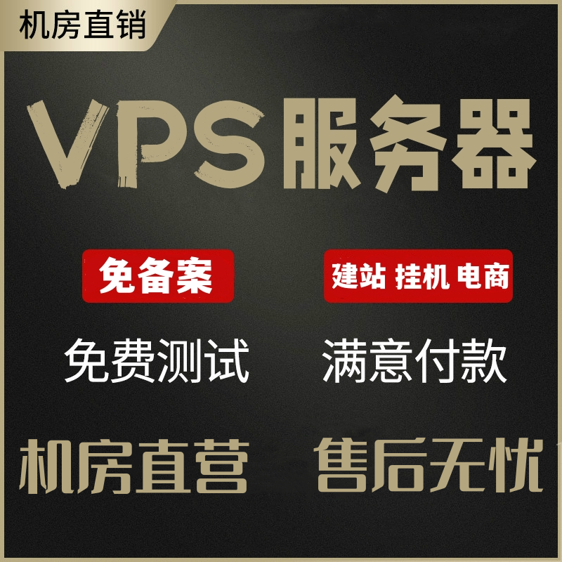 亚马逊云中轻量服务器(亚马逊云中轻量服务器怎么用)，亚马逊云中的轻量级服务器使用指南