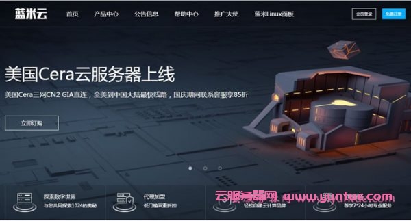 1核2g云服务器能用吗(1核2g云服务器能玩什么游戏)，1核2G云服务器的使用性能及游戏兼容性探讨，探讨1核2G云服务器的使用性能及游戏兼容性，探讨，1核2G云服务器的性能与游戏兼容性解析，关于云服务器性能与游戏兼容性的探讨，1核2G云服务器能否胜任游戏需求？，关于云服务器性能与游戏兼容性的探讨，解析1核2G云服务器能否满足游戏需求？，关于云服务器性能与游戏兼容性的探讨，解析1核2G云服务器能否满足游戏需求？