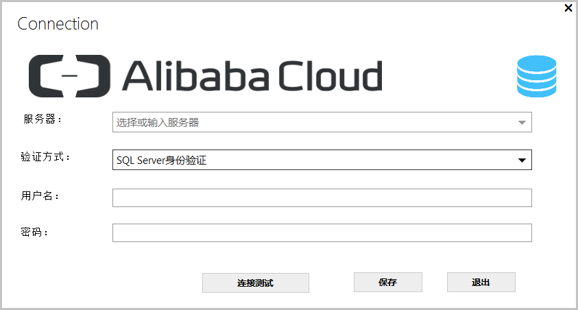 云服务器支持sql(云服务器支持的产品形态包括)，云服务器支持SQL及其产品形态探讨，云服务器支持SQL及其产品形态深度解析，云服务器支持SQL及其产品形态的深度解析与探讨 第2张