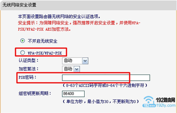 用无线路由器设置虚拟服务器(无线路由器虚拟服务器设置方法)，无线路由器虚拟服务器设置教程，一步步指导你如何设置虚拟服务器，无线路由器虚拟服务器设置教程，一步步教你如何配置虚拟服务器功能，无线路由器虚拟服务器设置教程，一步步指导配置虚拟服务器功能，无线路由器虚拟服务器设置教程，一步步教你如何配置虚拟服务器功能，无线路由器虚拟服务器设置详解，一步步教你如何配置虚拟服务器功能，无线路由器虚拟服务器设置详解，一步步教你如何轻松配置虚拟服务器功能