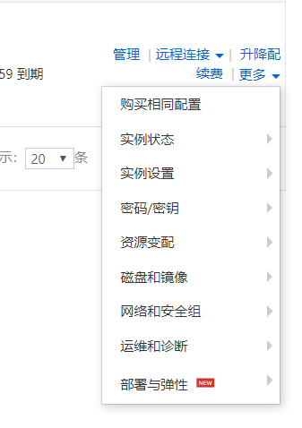 企业云服务器配置要求(企业云服务器配置要求有哪些)，企业云服务器配置要求详解，关键配置因素及考量因素有哪些？，详解企业云服务器配置要求，关键配置因素与考量因素全解析，企业云服务器配置详解，关键要素与考量因素全解析指南