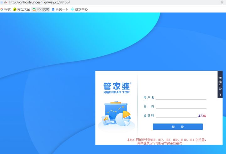 管家婆可以放到云服务器上吗的简单介绍，管家婆在云服务器上的部署简介，管家婆在云服务器上的部署简介，可行性及部署流程解析，管家婆在云服务器上的部署详解，可行性、流程与简介，管家婆在云服务器上的部署详解，可行性、流程与简介
