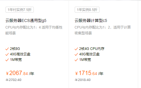 睿云服务器为什么要备案(睿云服务器为什么要备案呢)，睿云服务器备案原因解析，为何需要备案？