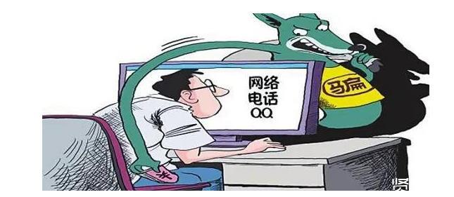 租用服务器被骗(租用服务器被骗怎么办)，租用服务器遭遇欺诈，应对策略与经验分享，租用服务器遭遇欺诈怎么办？应对策略与经验分享，租用服务器遭遇欺诈，应对策略与经验分享，租用服务器遭遇欺诈，应对策略与经验分享，租用服务器遭遇欺诈怎么办？应对策略与经验分享，租用服务器遭遇欺诈，应对策略与经验分享 第2张