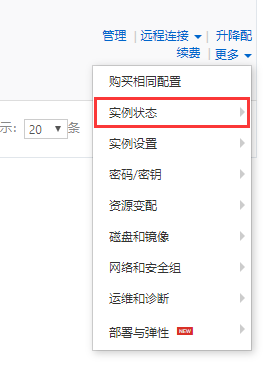 阿里云服务器实例默认标签无效(阿里云服务器实例默认标签无效怎么办)，阿里云服务器实例默认标签失效问题及解决方法，阿里云服务器实例默认标签失效问题与解决方法，阿里云服务器实例默认标签失效问题及解决方法详解，阿里云服务器实例默认标签失效问题与详解解决方法，阿里云服务器实例默认标签失效问题与详解解决方案，阿里云服务器实例默认标签失效问题与详解解决方案，阿里云服务器实例默认标签失效问题与详解解决方案，阿里云服务器实例默认标签失效问题与详解解决方案，处理方法及策略分析