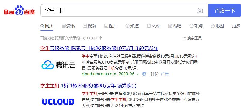 阿里云服务器学生机只能买一次吗(阿里云服务器学生机只能买一次吗安全吗)，阿里云服务器学生机购买次数及相关安全性解析，阿里云服务器学生机购买次数及安全性解析，是否只能购买一次？安全评估分享。，阿里云服务器学生机购买次数及安全性解析，购买限制与安全评估分享。