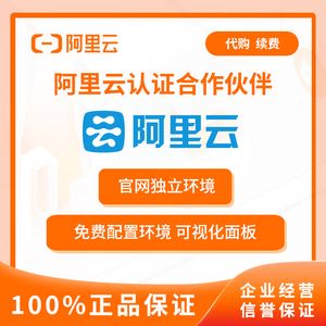 阿里巴巴服务器怎么租用(阿里巴巴服务器在哪里放着)，阿里巴巴服务器租用指南，了解如何租用及服务器存放地点，阿里巴巴服务器租用全攻略，如何租赁及存放地点揭秘，阿里巴巴服务器租用全攻略，了解如何租赁及存放地点揭秘，阿里巴巴服务器租用全攻略，租赁流程与存放地点揭秘，阿里巴巴服务器租用全攻略，租赁流程、存放地点揭秘与操作指南，阿里巴巴服务器租用全攻略，租赁流程、存放地点揭秘与操作指南，阿里巴巴服务器租用全攻略，租赁流程、存放地点揭秘与操作指南解析