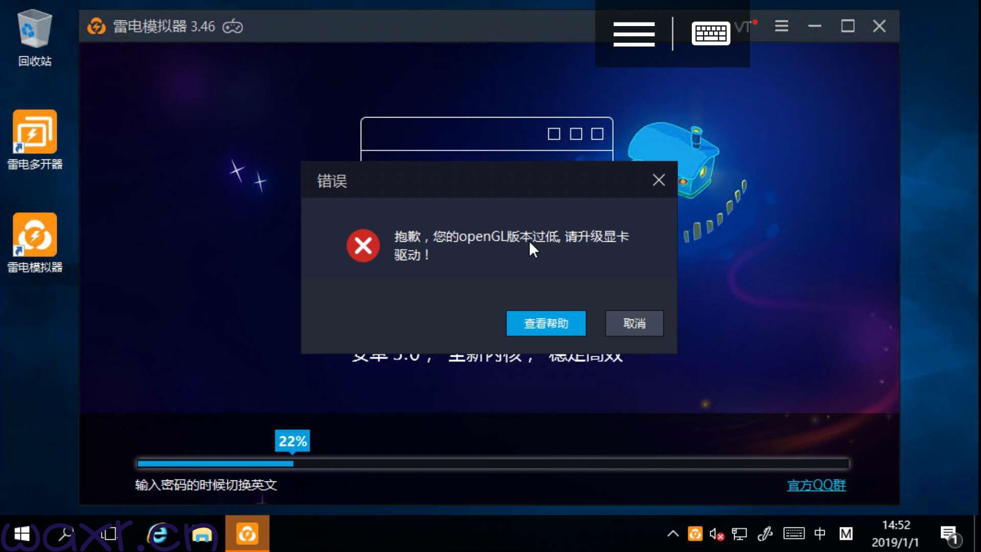 连接云服务器超时是怎么回事(连接云服务器超时是怎么回事啊)，云服务器连接超时原因解析，云服务器连接超时解析，原因与解决方案，云服务器连接超时解析，原因、表现及解决方案探讨，云服务器连接超时解析，原因、表现及解决方案探讨，云服务器连接超时解析，原因、表现与解决方案探讨