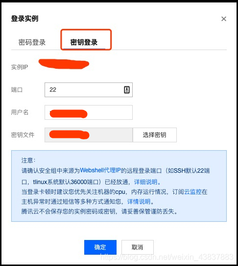 购买云服务器描述怎么填(购买云服务器描述怎么填写才正确)，如何正确填写购买云服务器的描述信息？，如何正确填写购买云服务器的描述信息指南，如何正确填写购买云服务器描述信息指南，步骤与注意事项全解析，如何正确填写购买云服务器描述信息，指南与注意事项全解析，如何正确填写购买云服务器描述信息，指南与步骤解析，注意事项全涵盖，如何正确填写购买云服务器描述信息，指南、步骤与注意事项全解析，如何正确填写购买云服务器描述信息，指南、步骤与注意事项详解，如何正确填写购买云服务器描述信息，指南、步骤与注意事项详解
