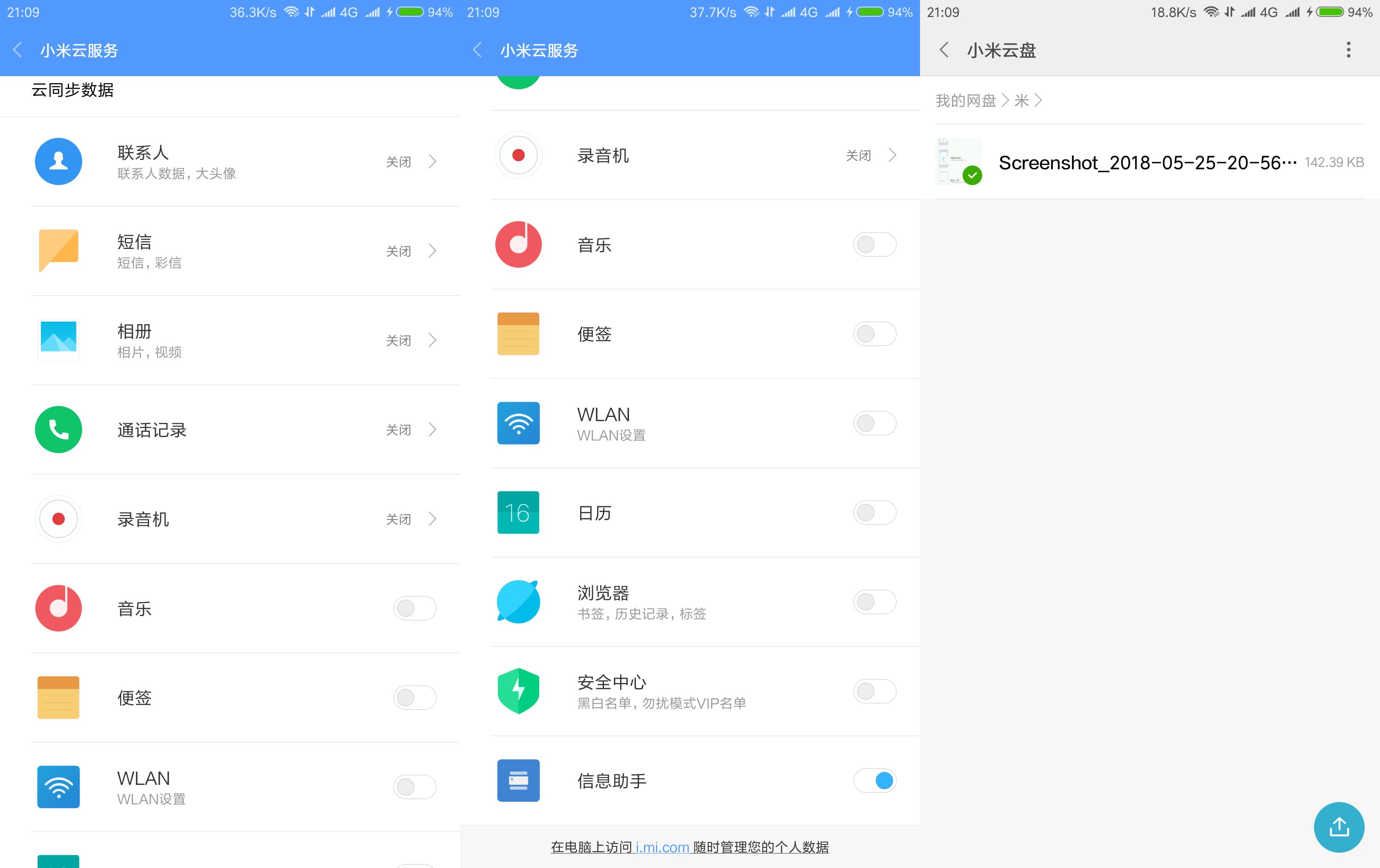 小米云服务器他手机可以用吗(小米云服务可以在其他品牌手机上使用吗)，小米云服务器是否支持其他品牌手机使用？，小米云服务是否支持其他品牌手机使用？通用性解析，小米云服务是否支持其他品牌手机使用？通用性解析及解答揭秘！，小米云服务是否支持其他品牌手机使用？通用性及解答揭秘！，小米云服务是否支持其他品牌手机使用？揭秘通用性及解答！，小米云服务是否支持其他品牌手机使用？揭秘通用性并解答！