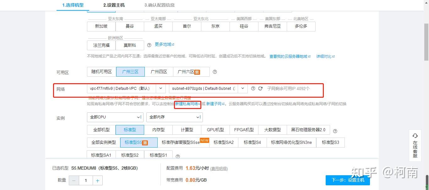 云服务器硬盘容量50g(云服务器50g硬盘够用吗)，云服务器硬盘容量解析，50GB硬盘是否够用？