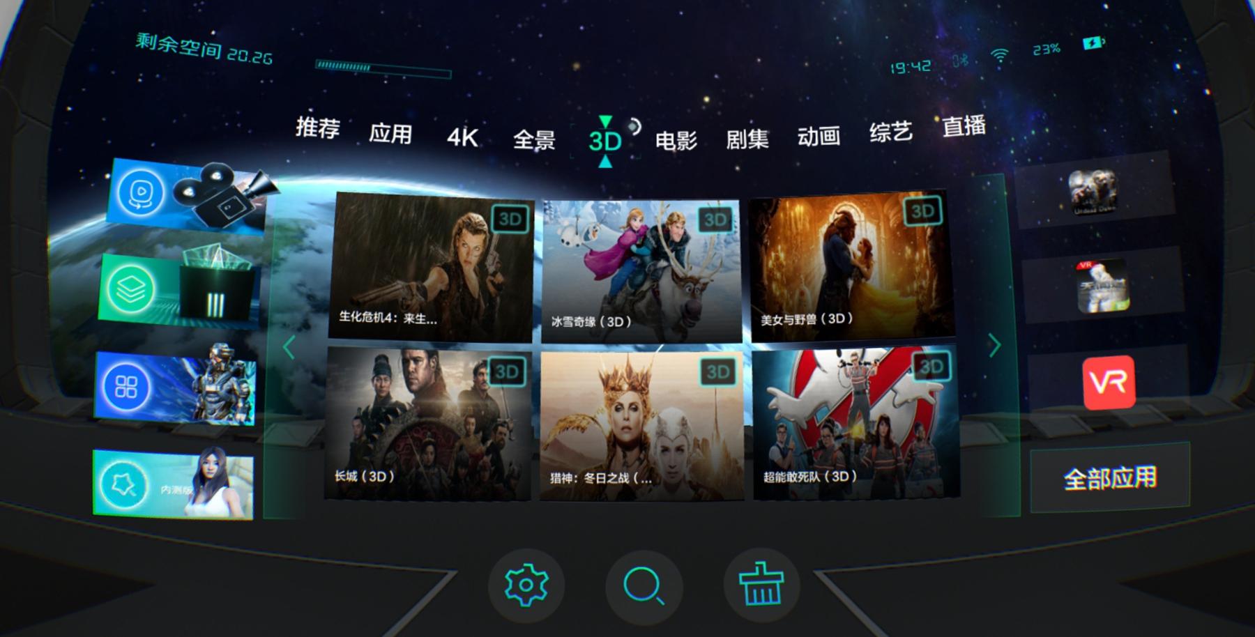 直播电影的都是租的服务器吗怎么回事(直播电影的都是租的服务器吗怎么回事呀)，直播电影的服务器是租赁的吗？探究其背后的原因，揭秘直播电影服务器背后的真相，租赁还是自有？探究其背后的原因。
